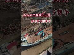 Neden CAT320 Ekskavatör Metal Makaslarını Seçtiğinizi Görün, Hurda Makas Ataşmanı Hidrolik Kesme Makinesi