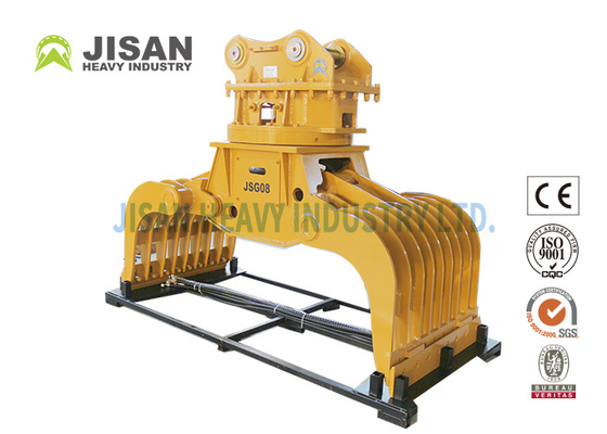 Hidrolik Yıkım Çenesi, 5ton Ekskavatör Pc50 / Ct60 / Sk50 İçin Kıskaç Ayırma