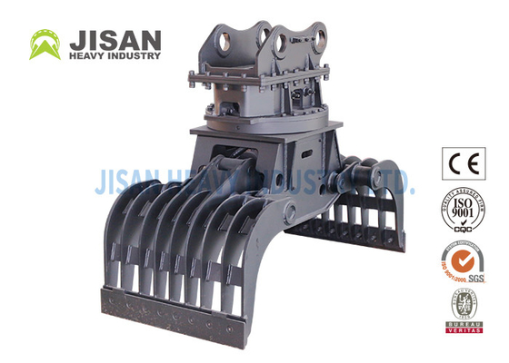 Hidrolik Yıkım Çenesi, 5ton Ekskavatör Pc50 / Ct60 / Sk50 İçin Kıskaç Ayırma