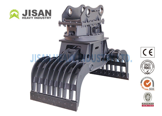 Hidrolik Yıkım Çenesi, 5ton Ekskavatör Pc50 / Ct60 / Sk50 İçin Kıskaç Ayırma