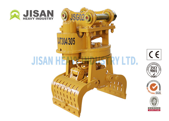 Hidrolik Yıkım Çenesi, 5ton Ekskavatör Pc50 / Ct60 / Sk50 İçin Kıskaç Ayırma