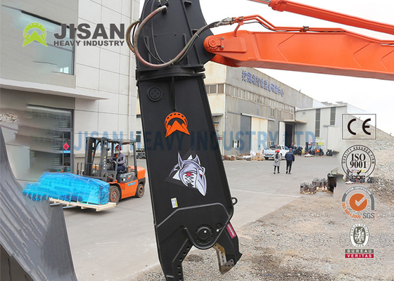 Yeni Ürün Hidrolik Kırpma Kazıcı Metal Kırpma Satışı OEM ODM Servisi Zx200-7 Araçların Çıkarılması İçin Atık Kırpma Kalite