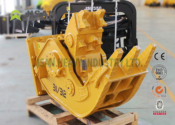 50mm Kesici Yüksekliği Hidrolik Beton Öğütücü 800mm Bıçak Uzunluğu