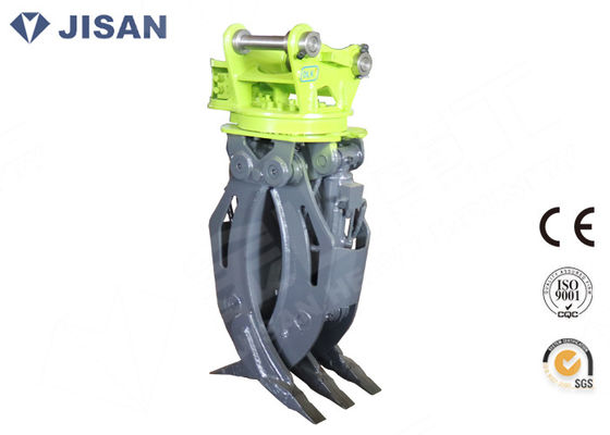 Mini Ekskavatör Kaya Kepçesi Sabit Tip Katı Çelik Yüksek Verimli Fit XCG60