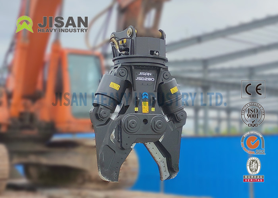 Ekskavatör Ataşmanları Hidrolik Çelik Hurda Makası 4ton-9ton